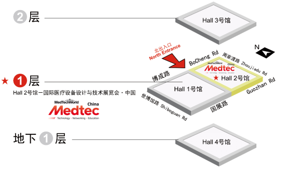 益心達醫(yī)學邀您共同參加2018Medtec中國展