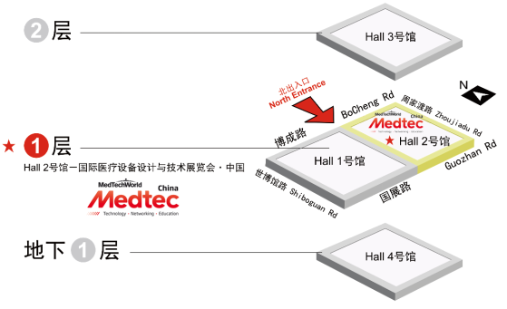 益心達(dá)醫(yī)學(xué)邀您共同參加2018Medtec中國(guó)展