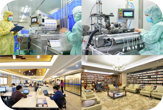 益心達(dá)醫(yī)學(xué)邀您共同參加第80屆中國國際醫(yī)療器械(秋季)博覽會 益心達(dá)醫(yī)學(xué)邀您共同參加第80屆中國國際醫(yī)療器械(秋季)博覽會