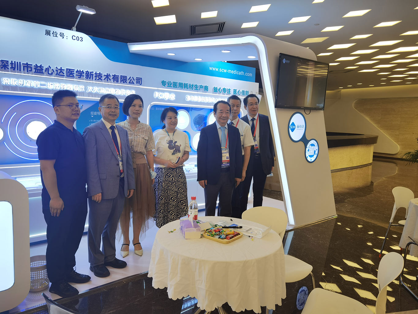 益心達CCI2021展會圓滿成功，感謝中國醫(yī)師協(xié)會各位領(lǐng)導(dǎo)蒞臨展位！