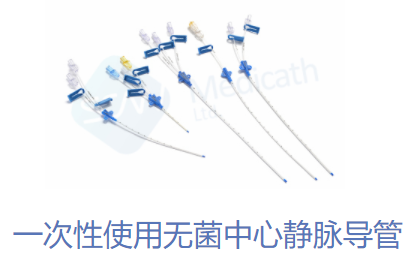 環(huán)氧乙烷（EO）滅菌的基本原理和優(yōu)缺點