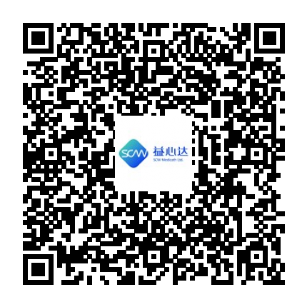 倒計(jì)時(shí)2天！ 11月23日-26日， 益心達(dá)與您相約CMEF年度盛會(huì)！