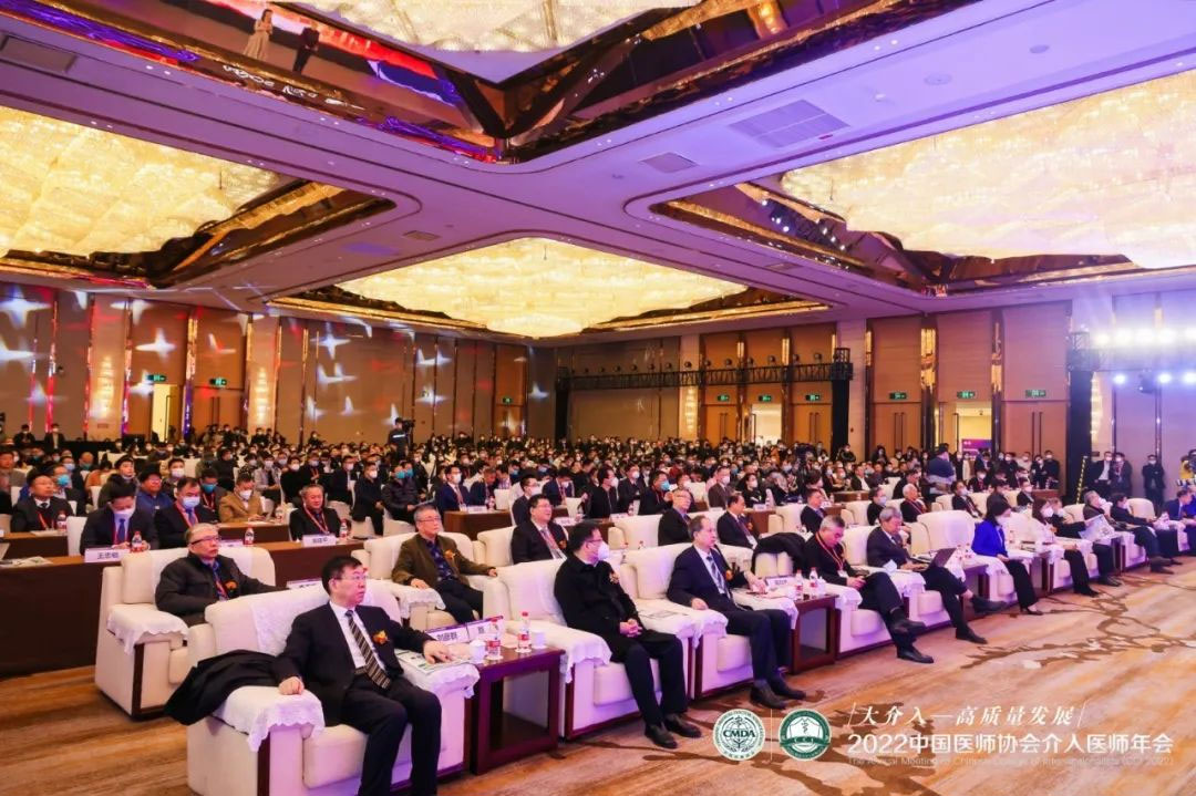 完美收官！益心達(dá)亮相“2022年中國醫(yī)師協(xié)會(huì)介入醫(yī)師年會(huì)（CCI 2022）”！