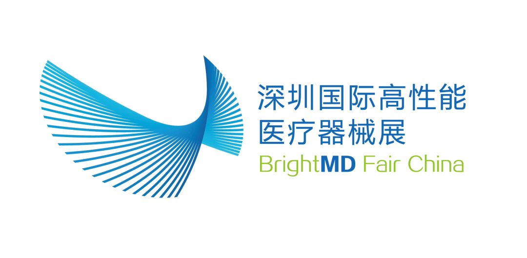 6月8日-10日 | 2023首屆深圳國際高性能醫(yī)療器械展