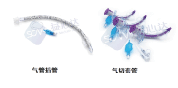 氣管插管注意事項(xiàng)