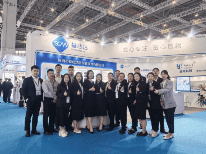 CMEF進(jìn)行中 | 益心達(dá)展位現(xiàn)場火爆！