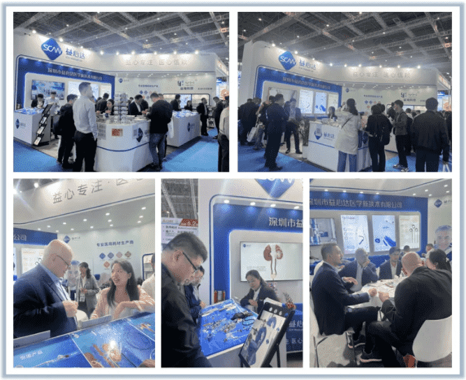 CMEF進(jìn)行中 | 益心達(dá)展位現(xiàn)場火爆！