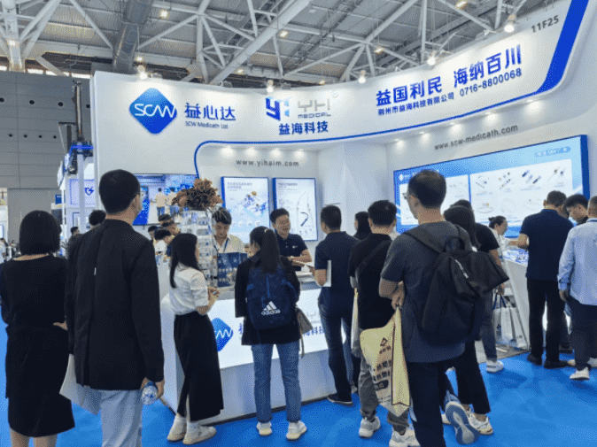 展會(huì)回顧 | 第90屆CMEF圓滿落幕! 展會(huì)回顧 | 第90屆CMEF圓滿落幕!