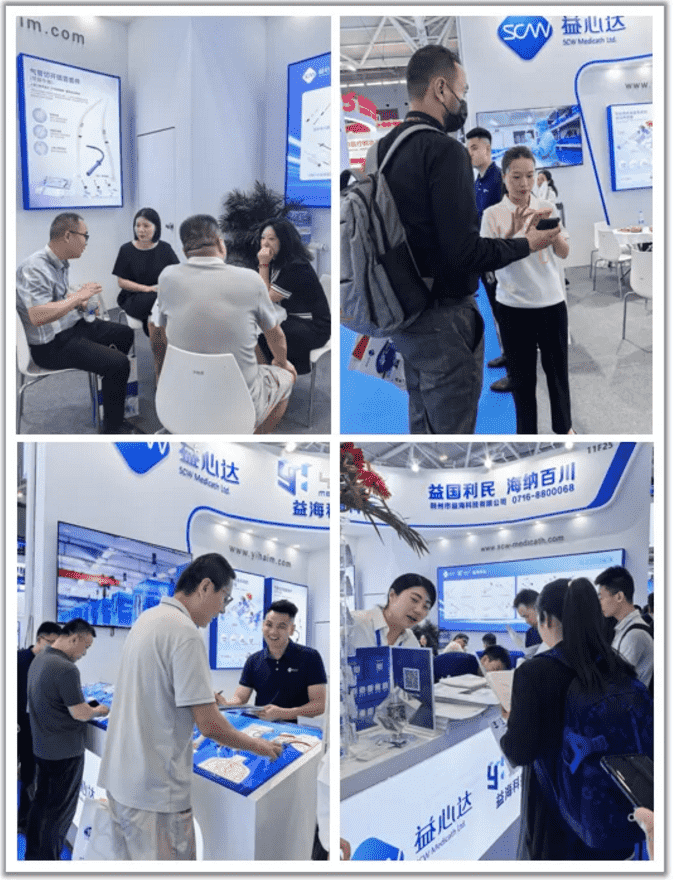 展會(huì)回顧 | 第90屆CMEF圓滿落幕! 展會(huì)回顧 | 第90屆CMEF圓滿落幕!