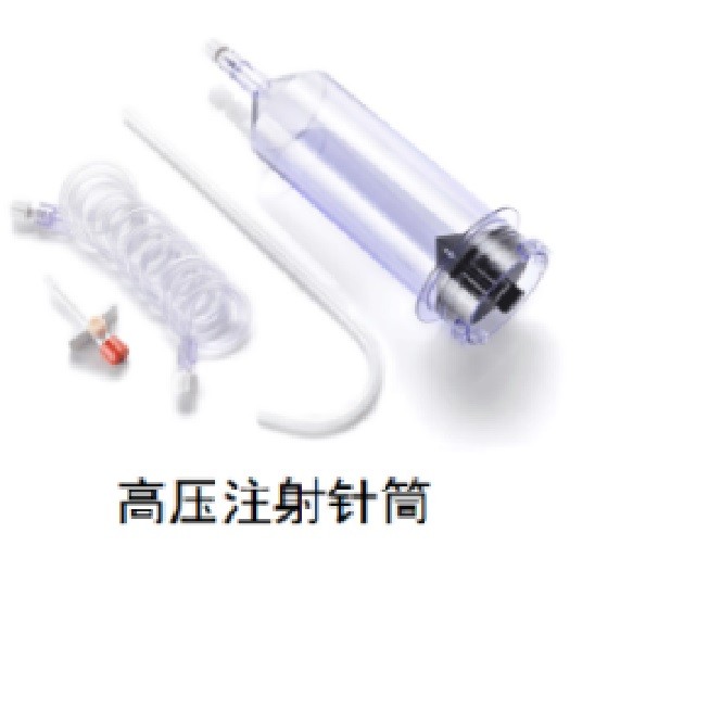 產(chǎn)品推薦：高壓注射器與高壓針筒