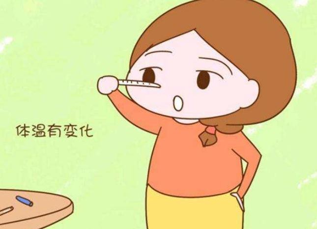 體溫異常發(fā)生原因及處理建議