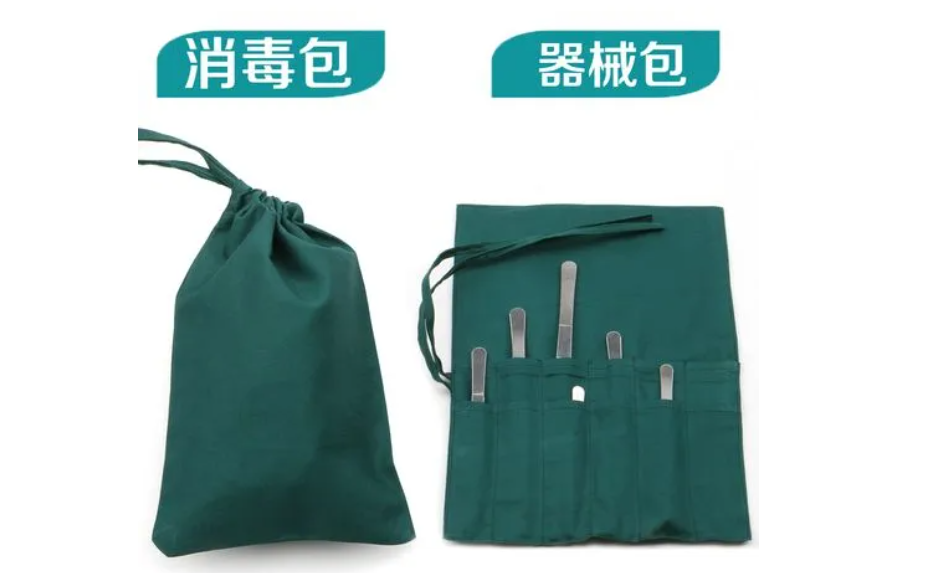 日常消毒要點(diǎn)