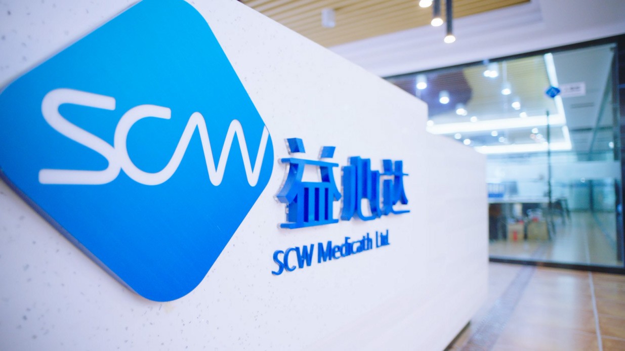 第十七屆Medtec China暨國(guó)際醫(yī)療器械設(shè)計(jì)與制造技術(shù)展覽會(huì)即將開(kāi)幕！