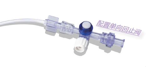 醫(yī)用萬通閥