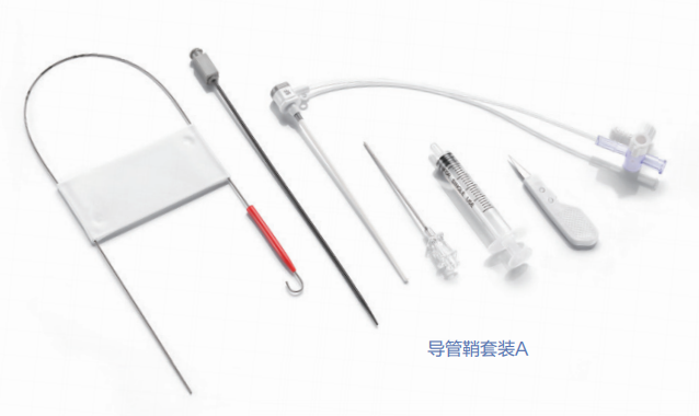 一次性使用無菌導管鞘套裝